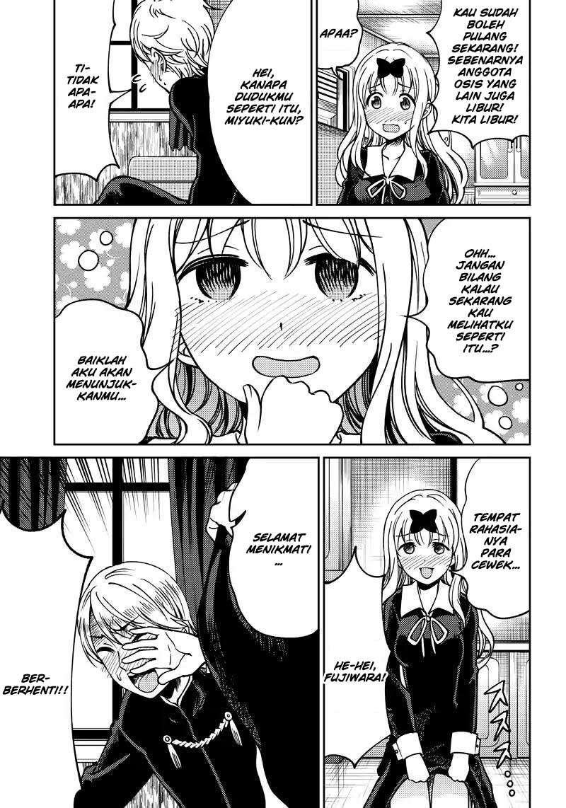 Kaguya-sama wa Kokurasetai (Official DJ) Chapter 9 Gambar 10