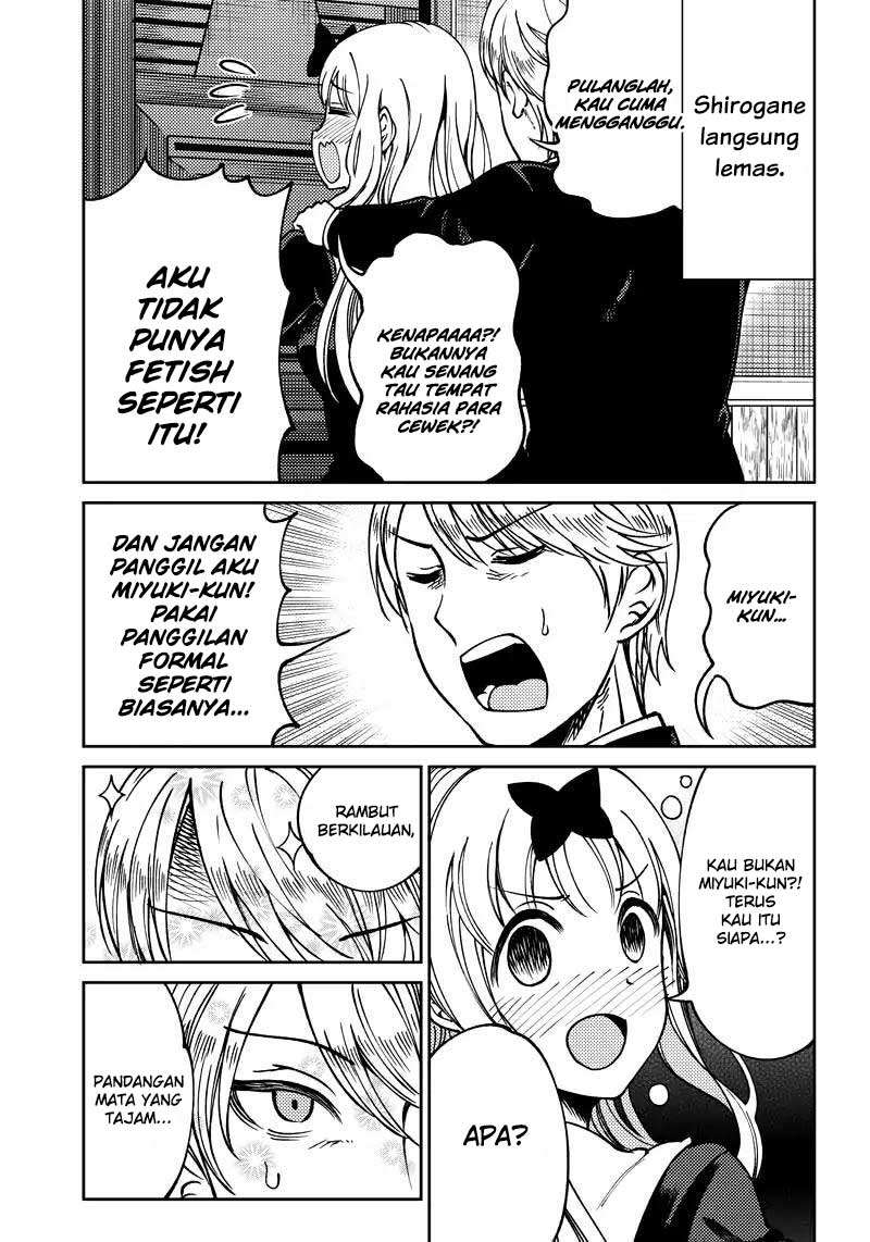 Kaguya-sama wa Kokurasetai (Official DJ) Chapter 9 Gambar 12