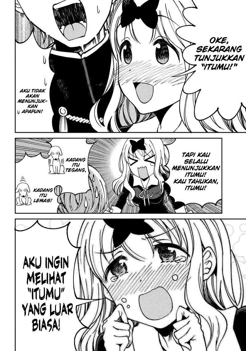 Kaguya-sama wa Kokurasetai (Official DJ) Chapter 9 Gambar 15