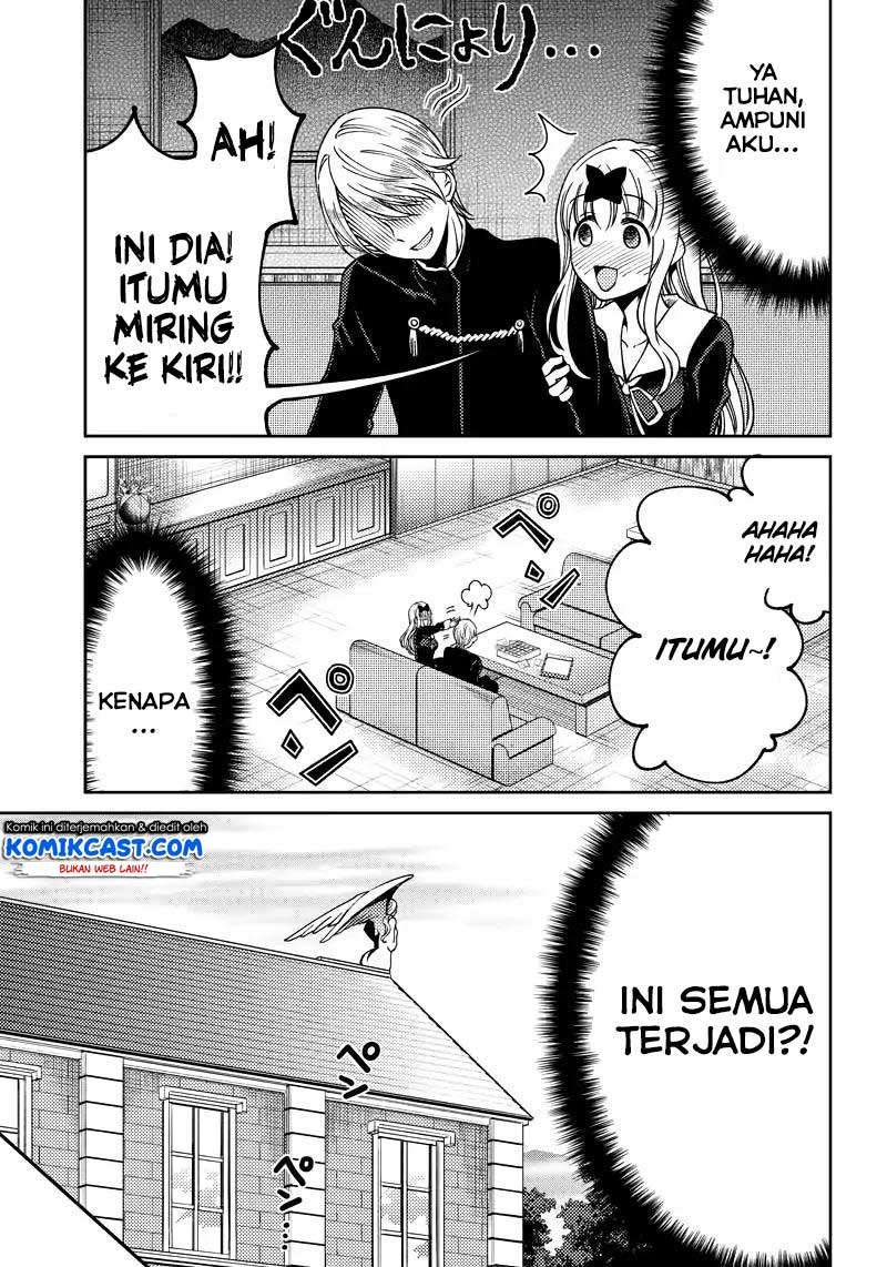 Kaguya-sama wa Kokurasetai (Official DJ) Chapter 9 Gambar 16