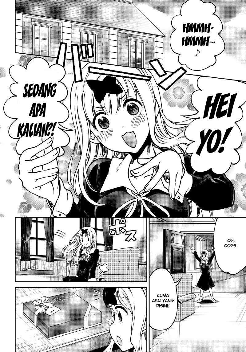 Kaguya-sama wa Kokurasetai (Official DJ) Chapter 9 Gambar 3