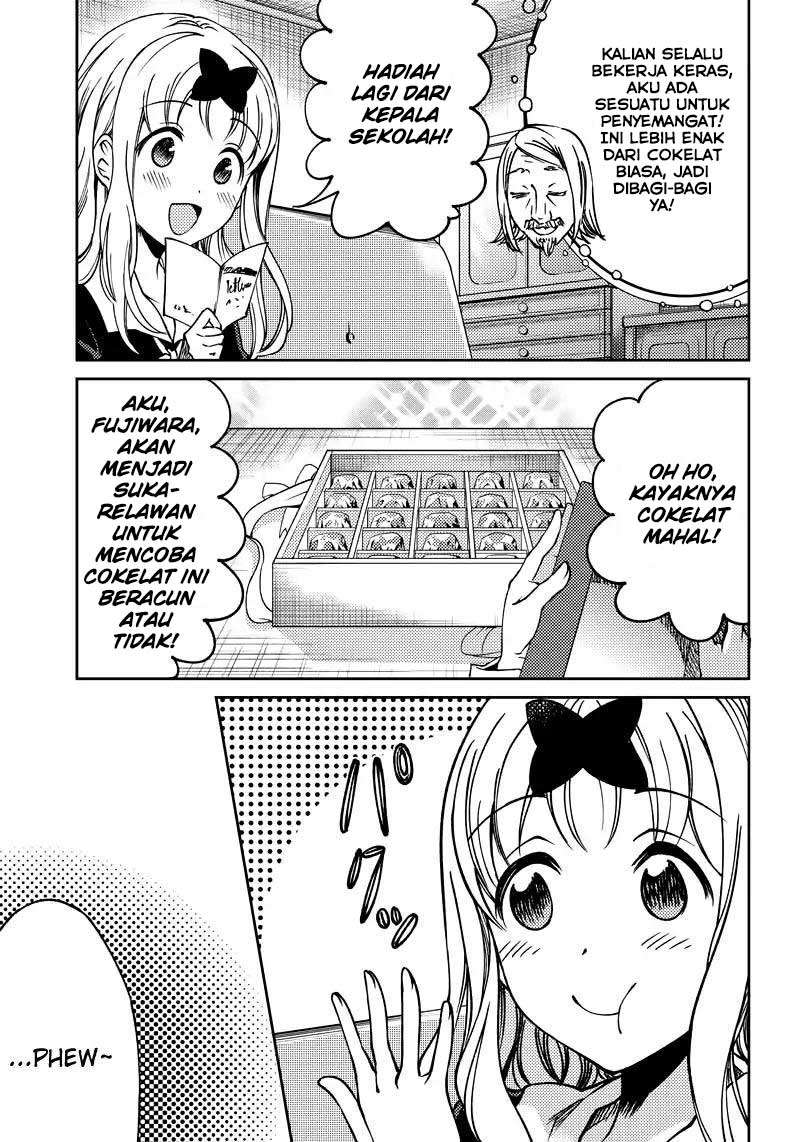 Kaguya-sama wa Kokurasetai (Official DJ) Chapter 9 Gambar 4