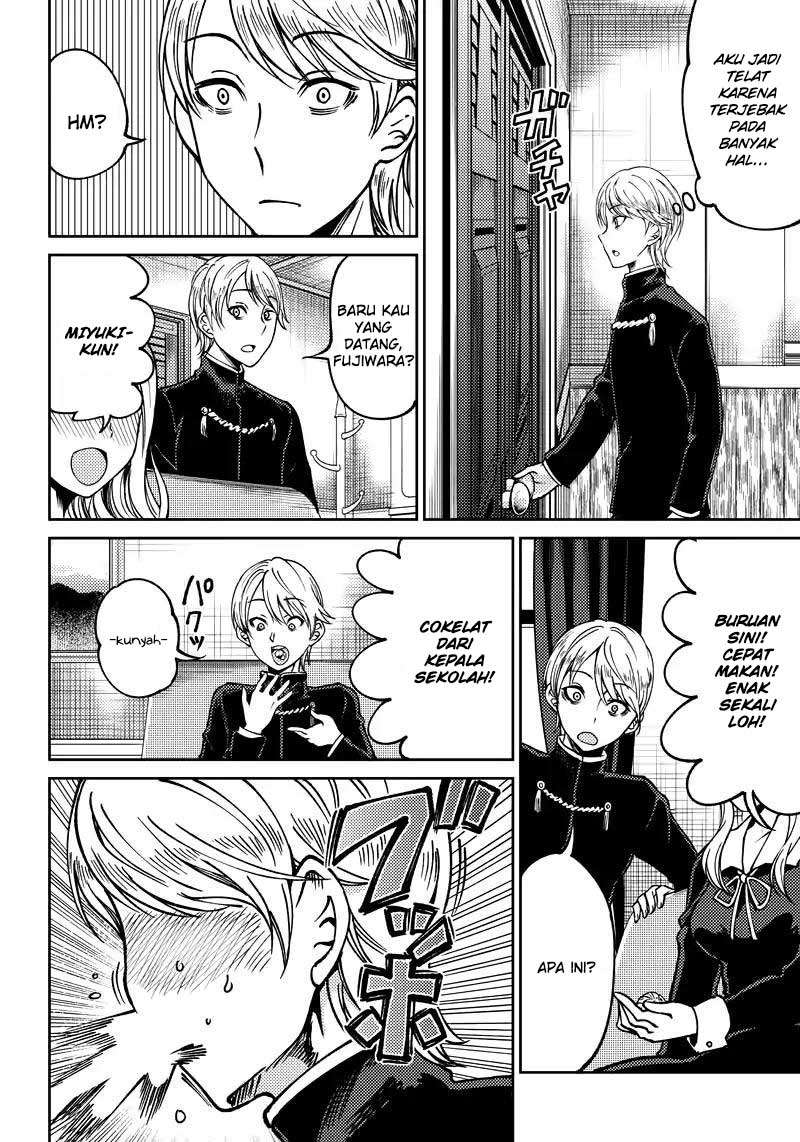Kaguya-sama wa Kokurasetai (Official DJ) Chapter 9 Gambar 5