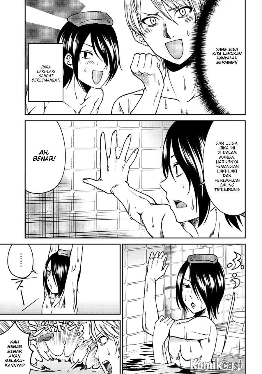 Kaguya-sama wa Kokurasetai (Official DJ) Chapter 8 Gambar 11