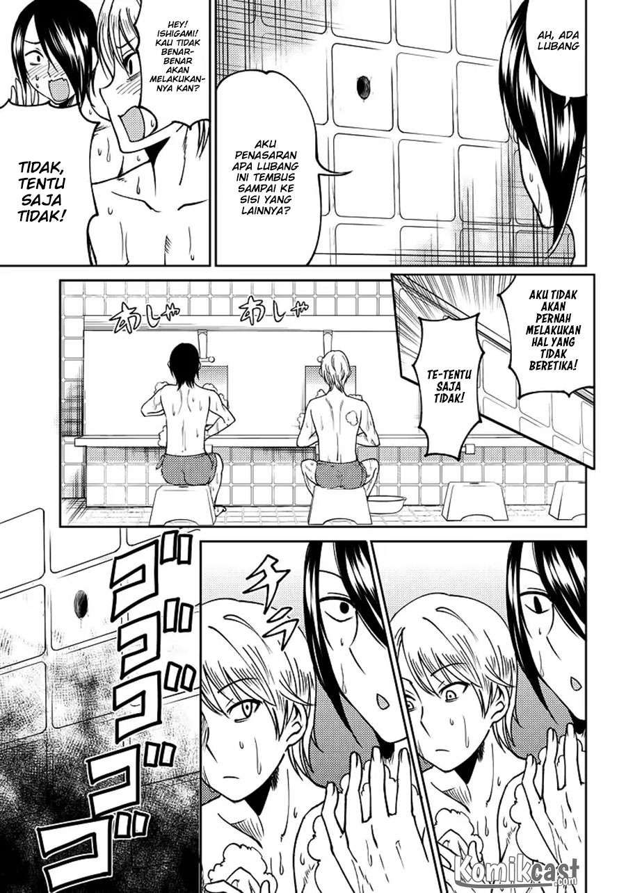 Kaguya-sama wa Kokurasetai (Official DJ) Chapter 8 Gambar 13