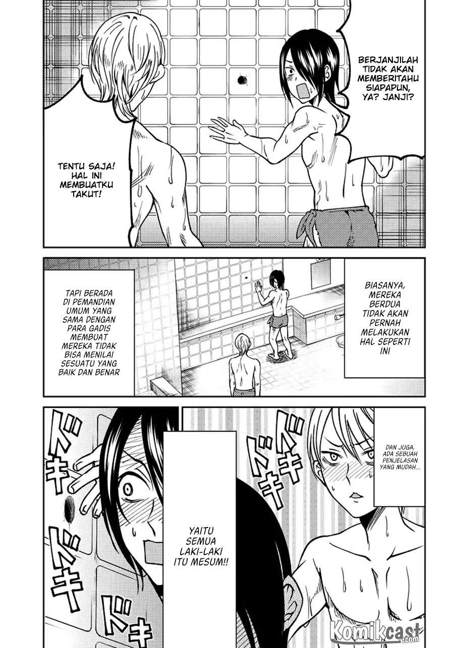Kaguya-sama wa Kokurasetai (Official DJ) Chapter 8 Gambar 15