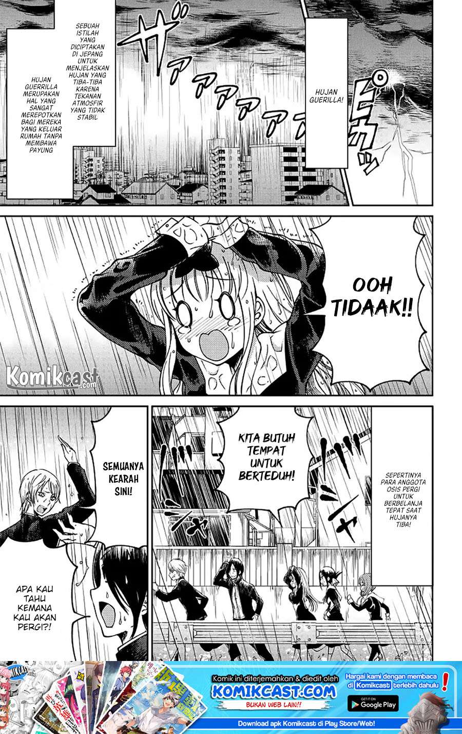 Baca  Kaguya-sama wa Kokurasetai (Official DJ) Chapter 8 Gambar 2