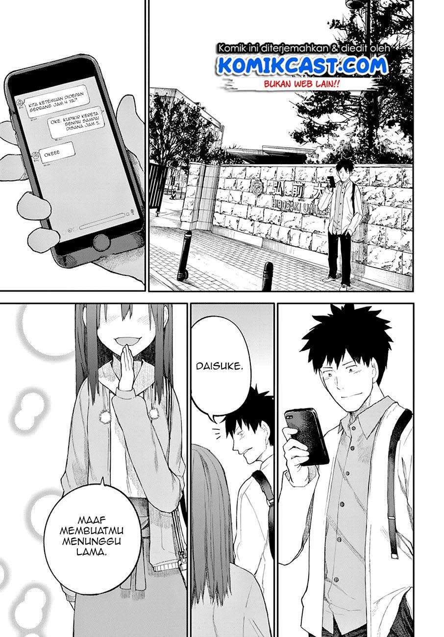 Baca  Osananajimi ni najimitai Chapter 24 Gambar 2