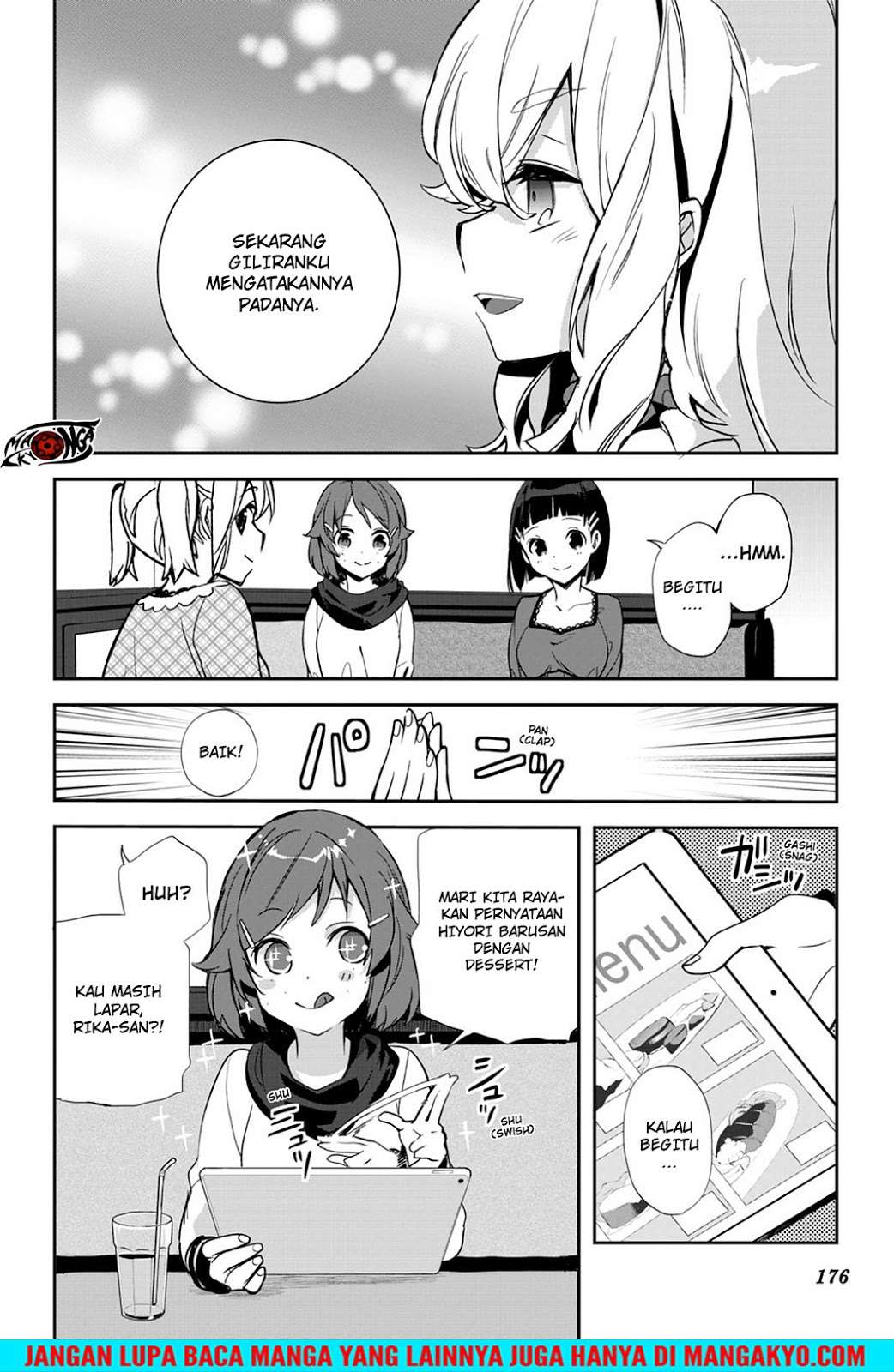Sword Art Online - Girls Ops Chapter 21 Gambar 14