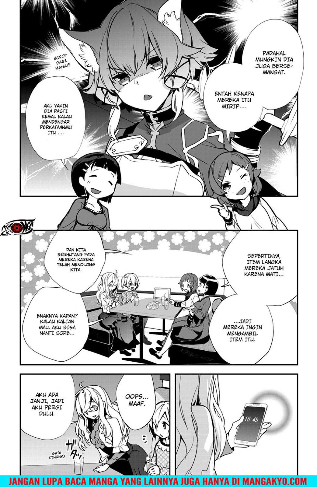 Sword Art Online - Girls Ops Chapter 21 Gambar 16