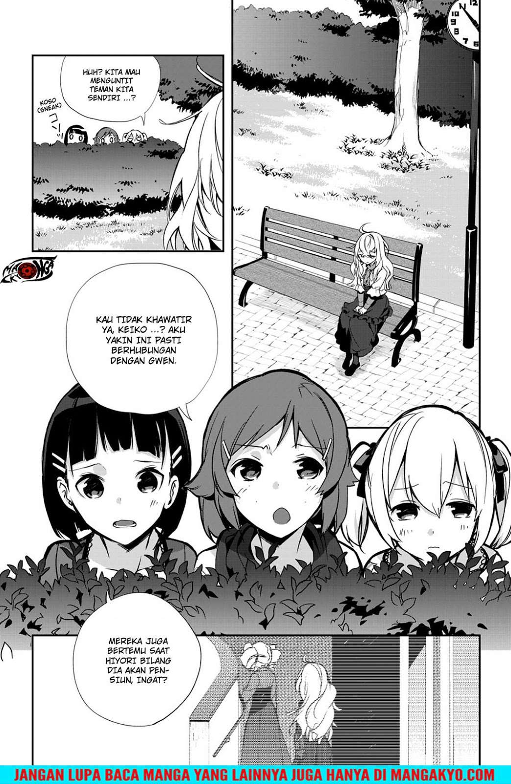 Sword Art Online - Girls Ops Chapter 21 Gambar 18