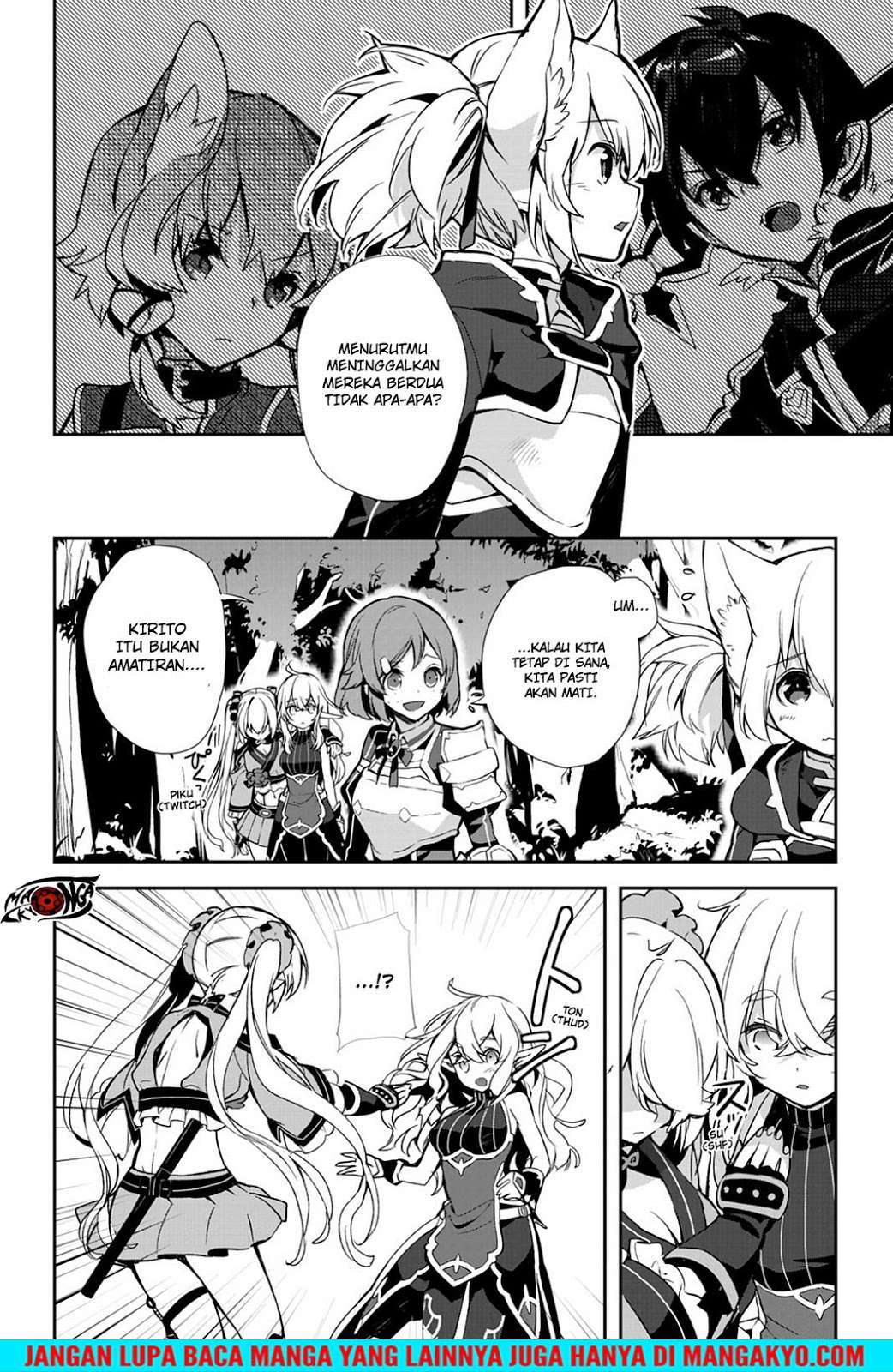 Baca Sword Art Online - Girls Ops Chapter 21 Gambar 2