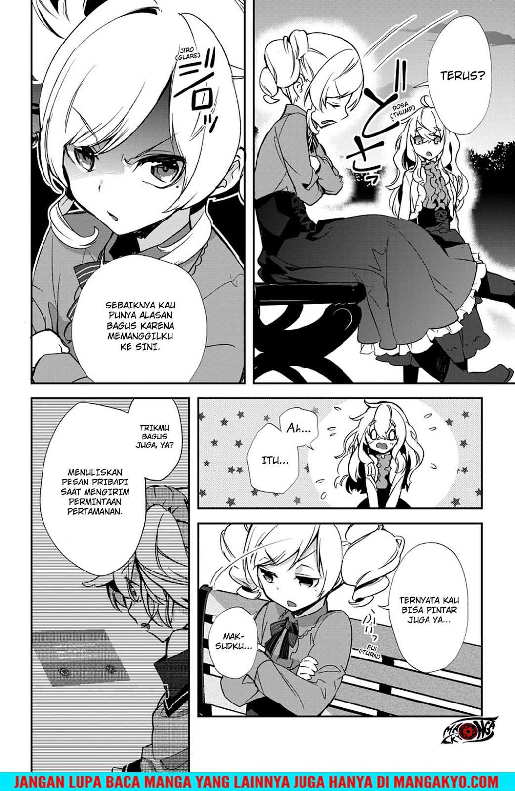Sword Art Online - Girls Ops Chapter 21 Gambar 22