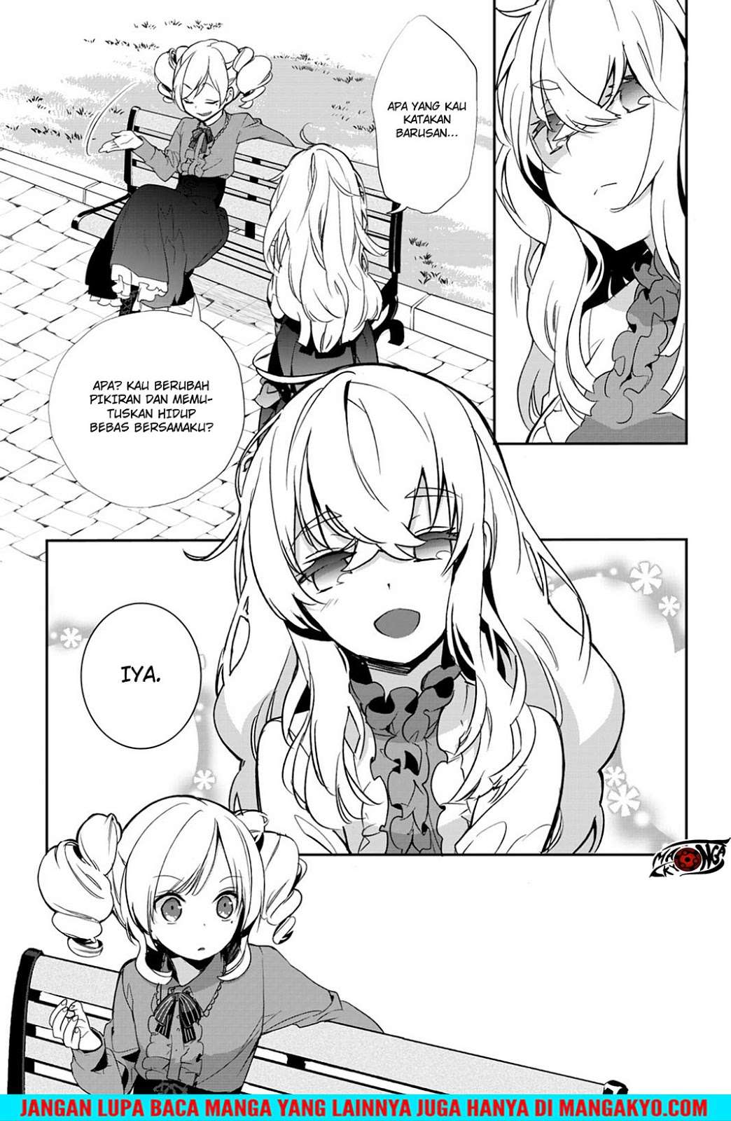 Sword Art Online - Girls Ops Chapter 21 Gambar 23