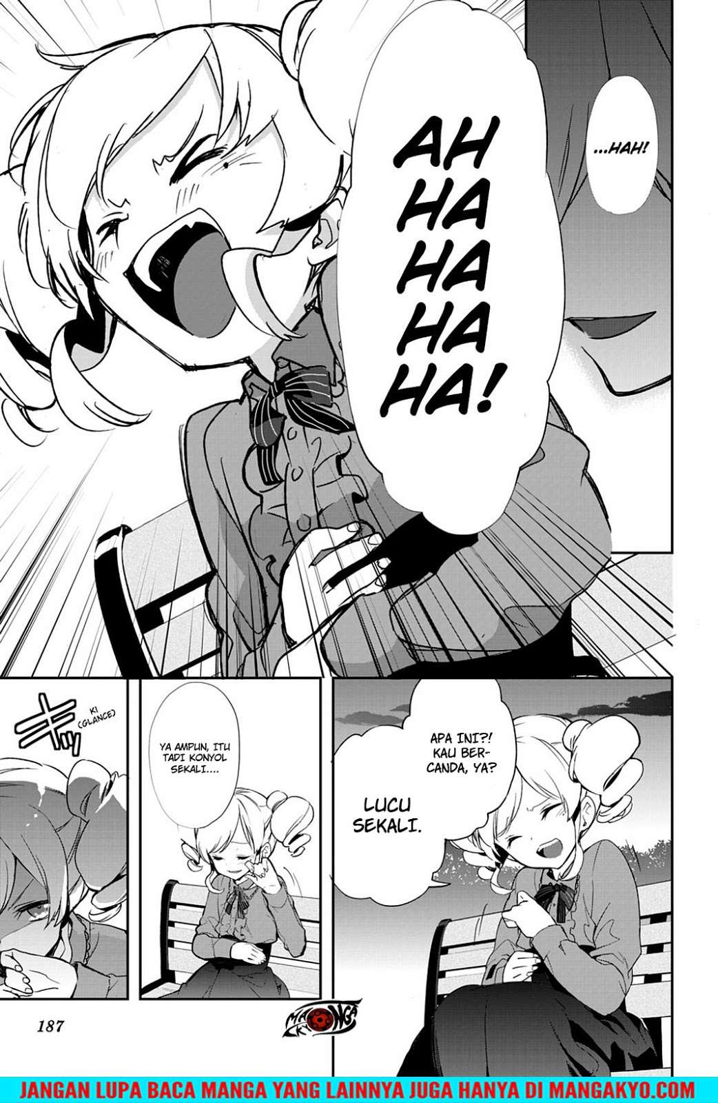 Sword Art Online - Girls Ops Chapter 21 Gambar 25