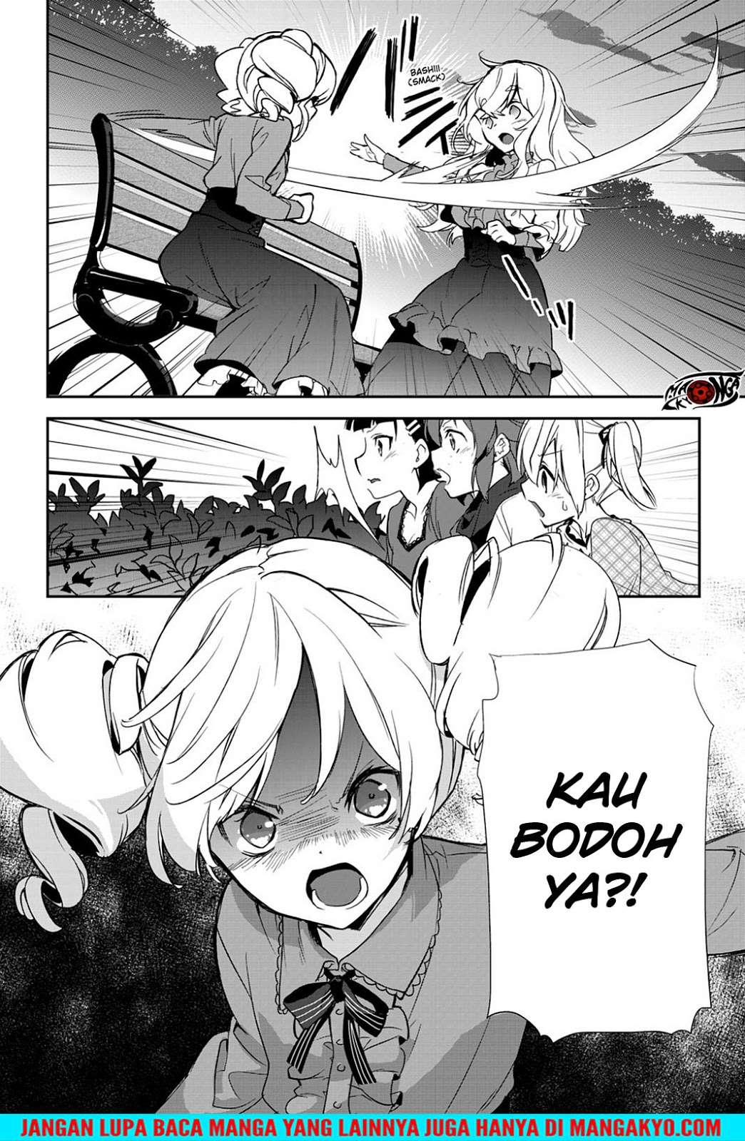 Sword Art Online - Girls Ops Chapter 21 Gambar 26