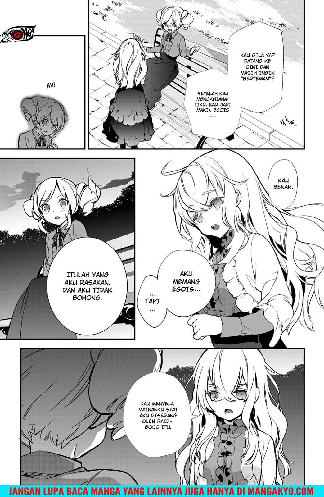 Sword Art Online - Girls Ops Chapter 21 Gambar 27