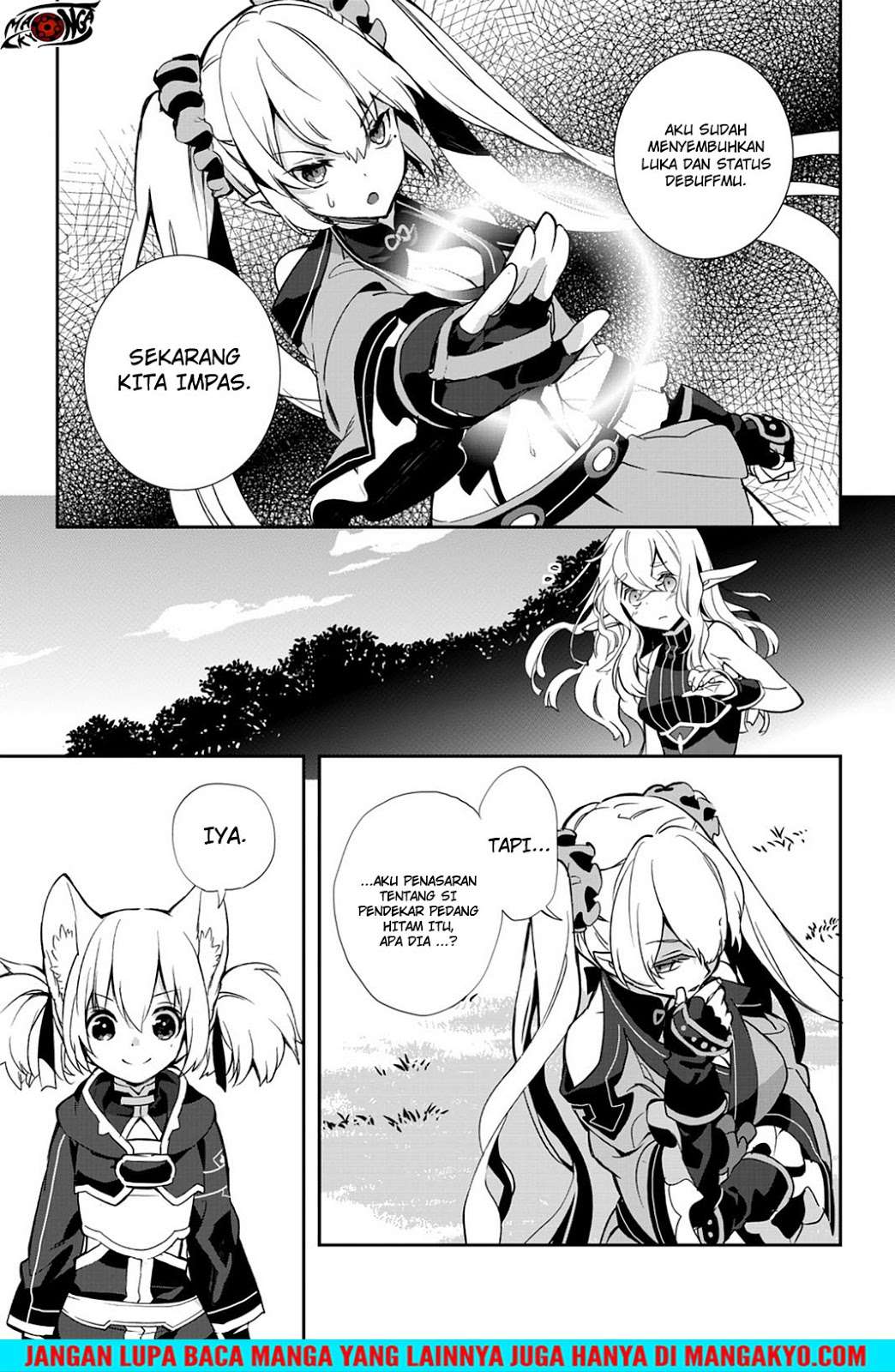 Sword Art Online - Girls Ops Chapter 21 Gambar 3