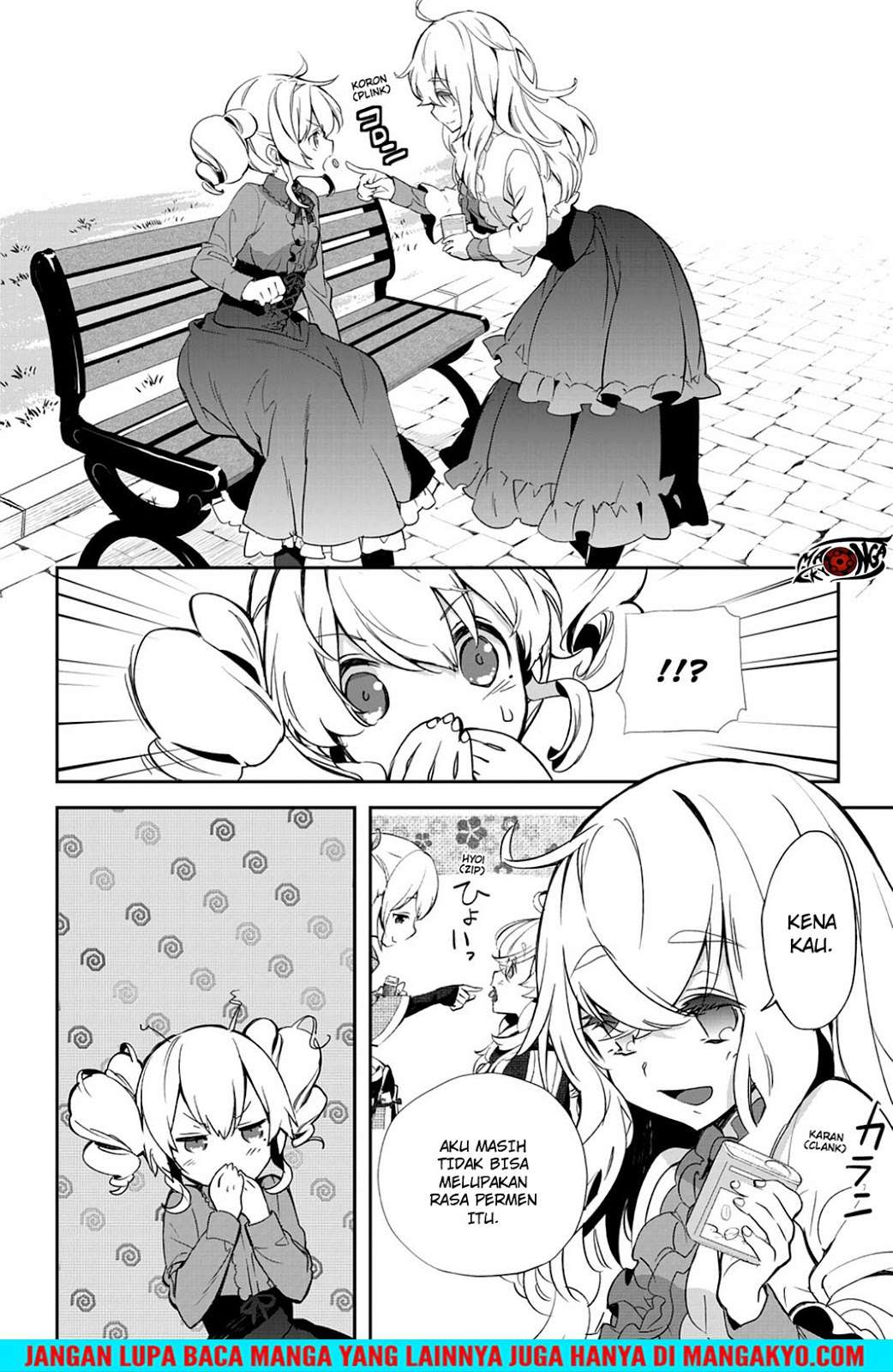 Sword Art Online - Girls Ops Chapter 21 Gambar 30