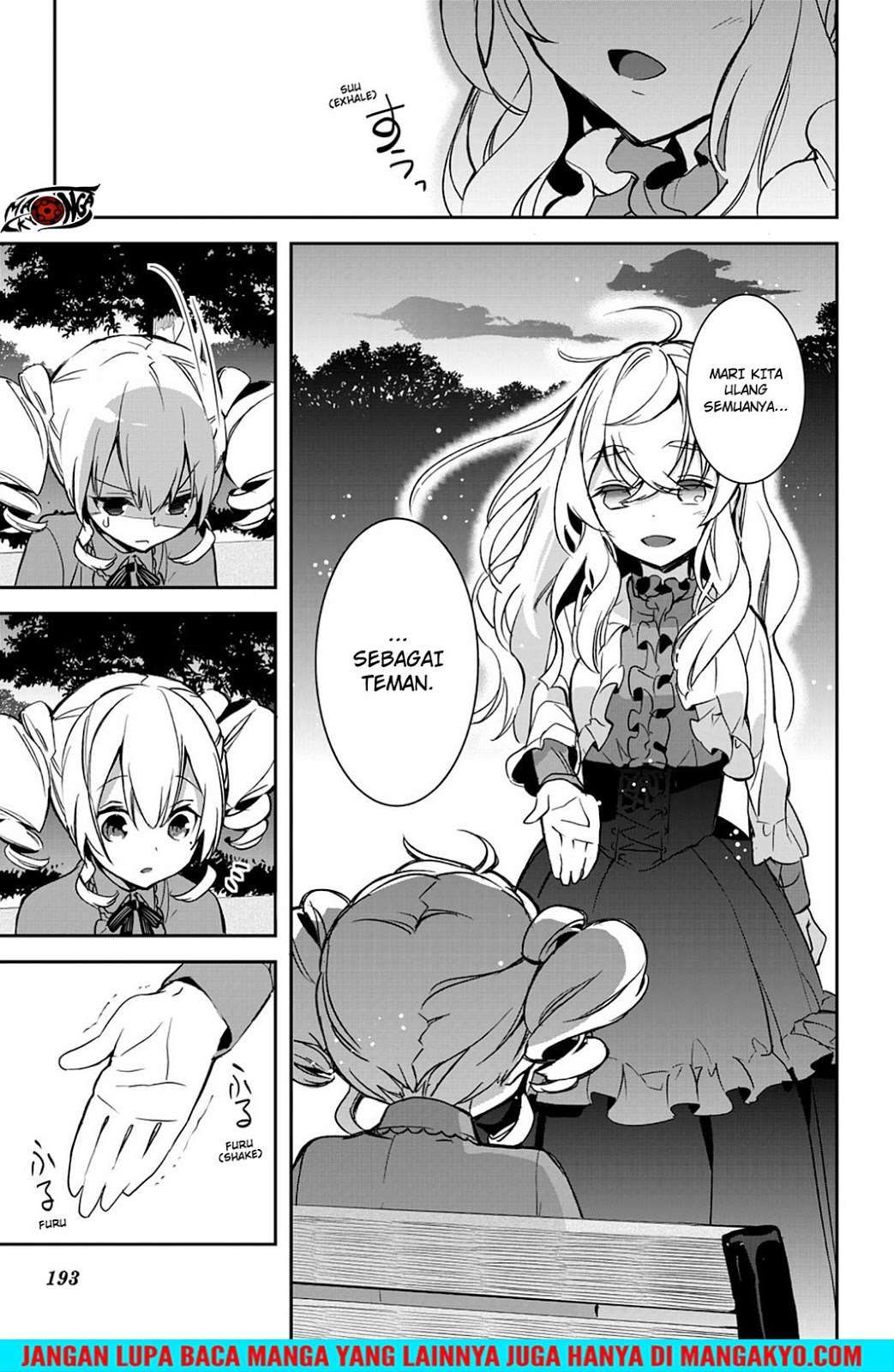 Sword Art Online - Girls Ops Chapter 21 Gambar 31