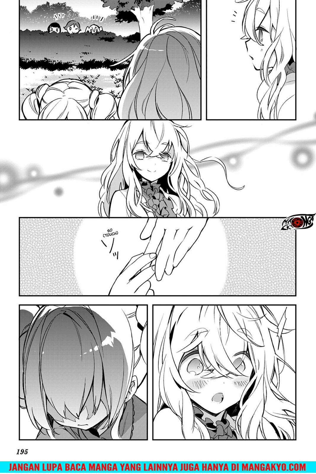 Sword Art Online - Girls Ops Chapter 21 Gambar 33