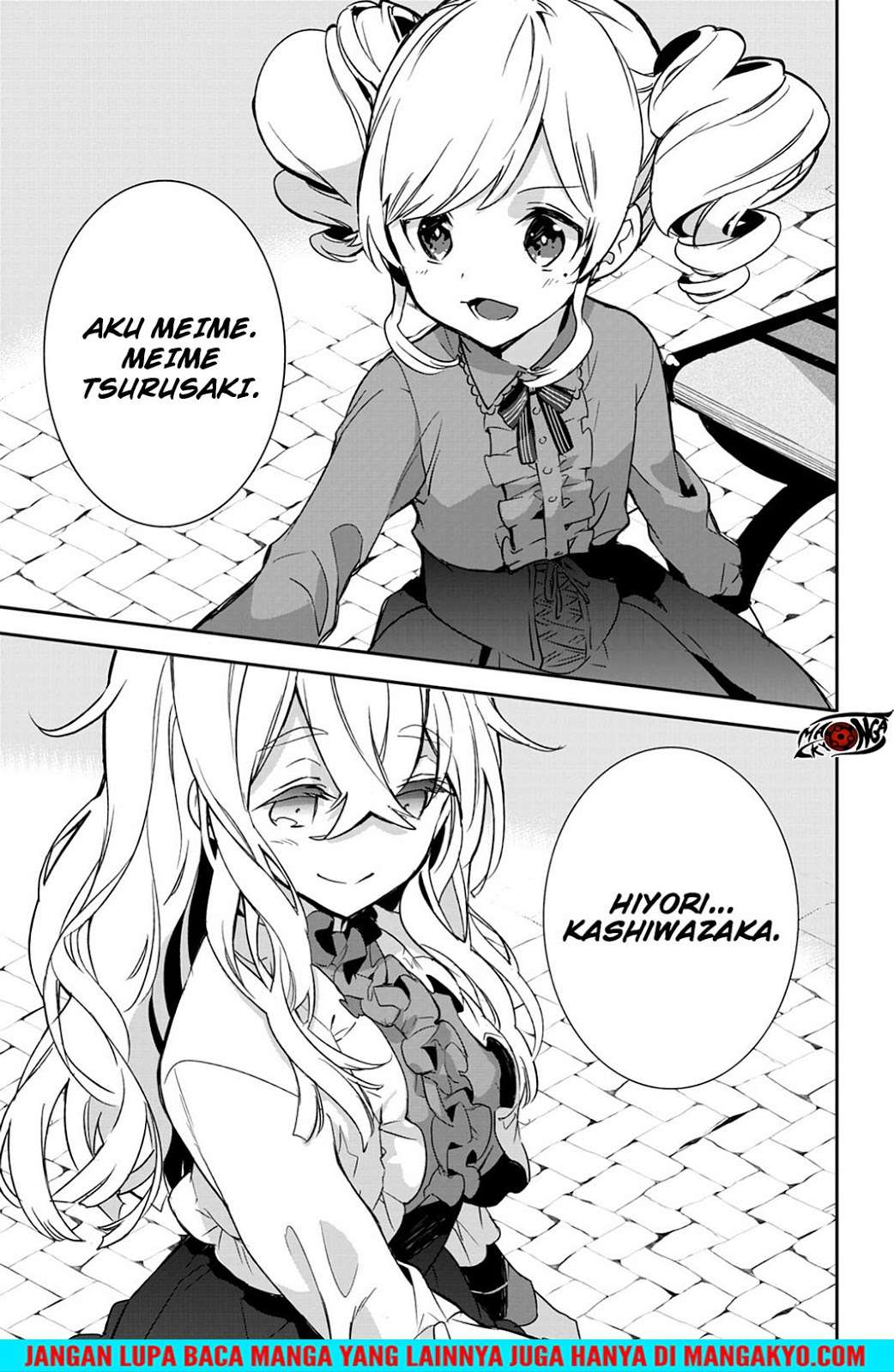 Sword Art Online - Girls Ops Chapter 21 Gambar 37