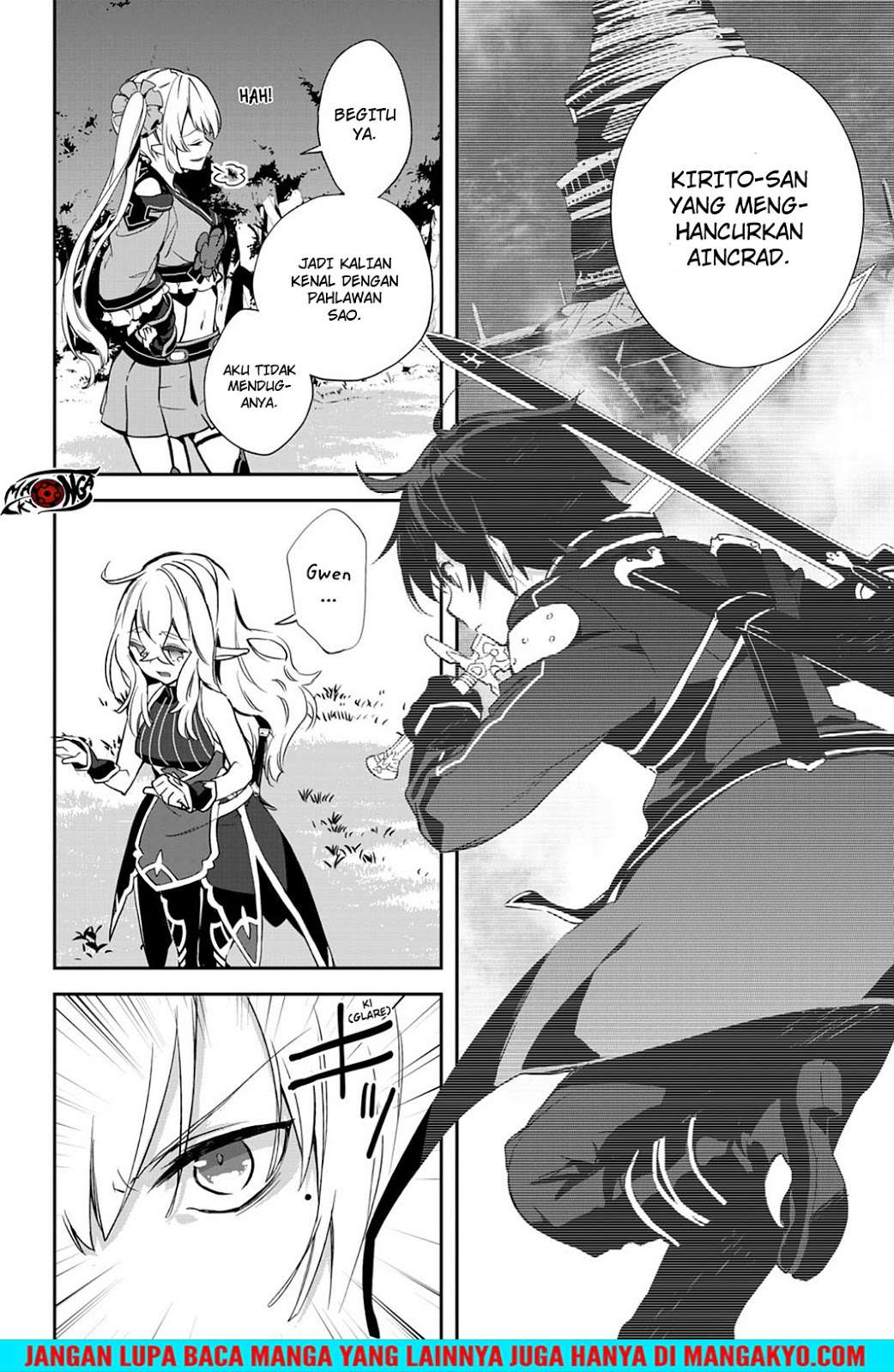 Sword Art Online - Girls Ops Chapter 21 Gambar 4
