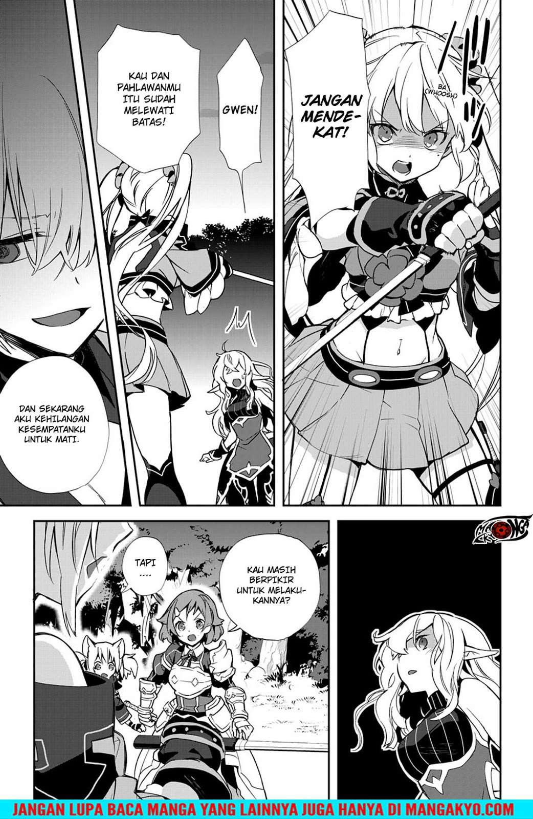 Sword Art Online - Girls Ops Chapter 21 Gambar 5