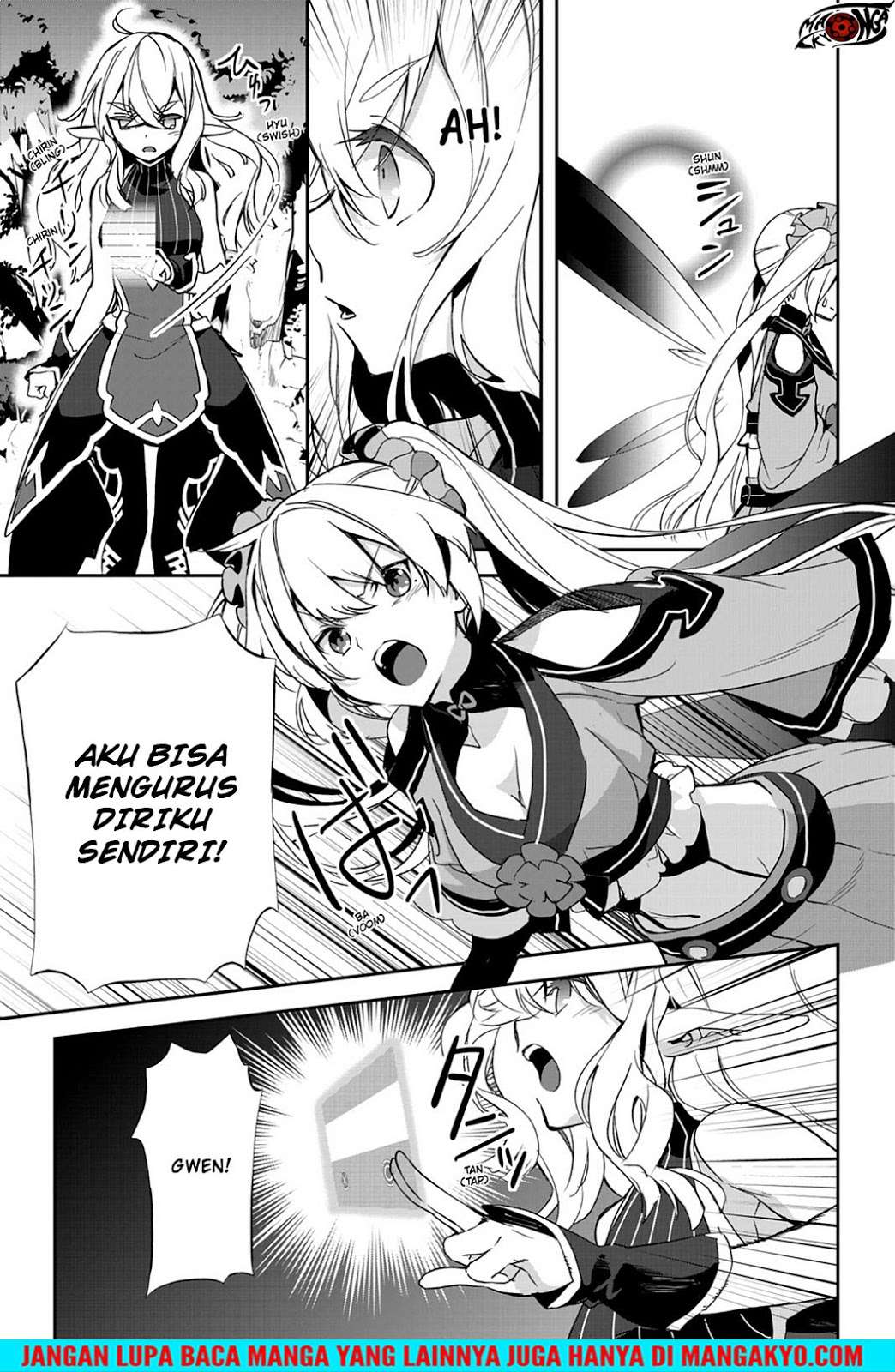 Sword Art Online - Girls Ops Chapter 21 Gambar 7