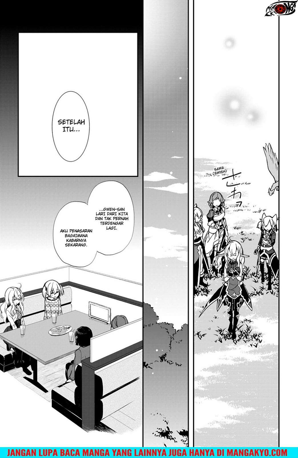 Sword Art Online - Girls Ops Chapter 21 Gambar 9