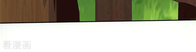 Supreme Godly System Chapter 193 Gambar 20