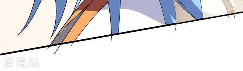 Supreme Godly System Chapter 193 Gambar 5