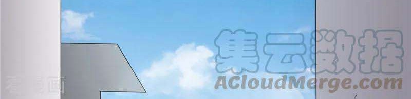 Supreme Godly System Chapter 193 Gambar 9