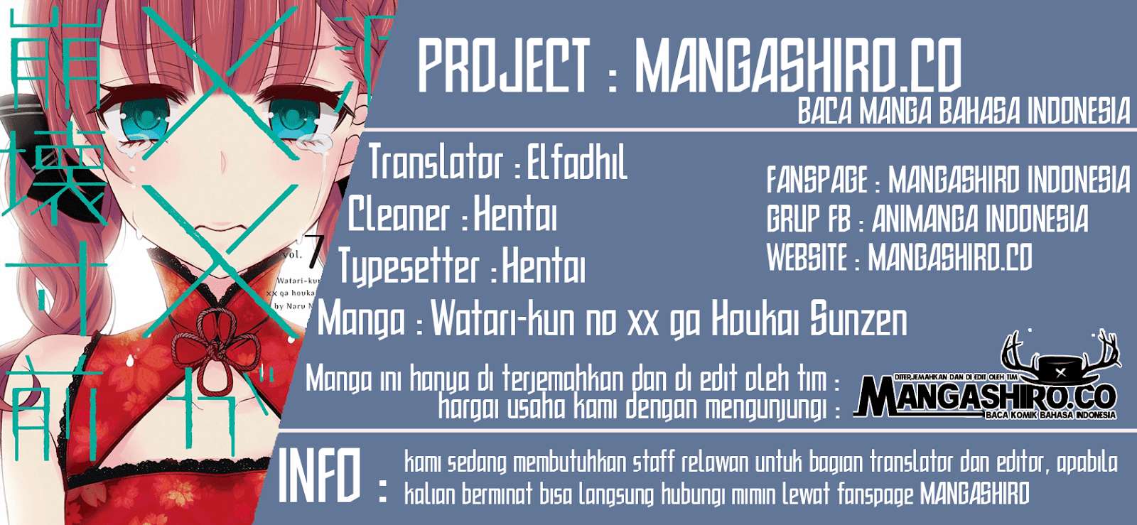 Baca Komik Watari-kun no xx ga Houkai Sunzen Chapter 41 Gambar 1