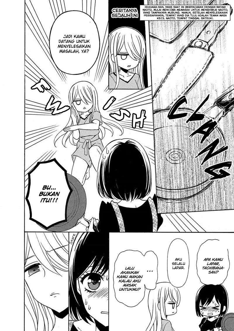 Watari-kun no xx ga Houkai Sunzen Chapter 41 Gambar 4