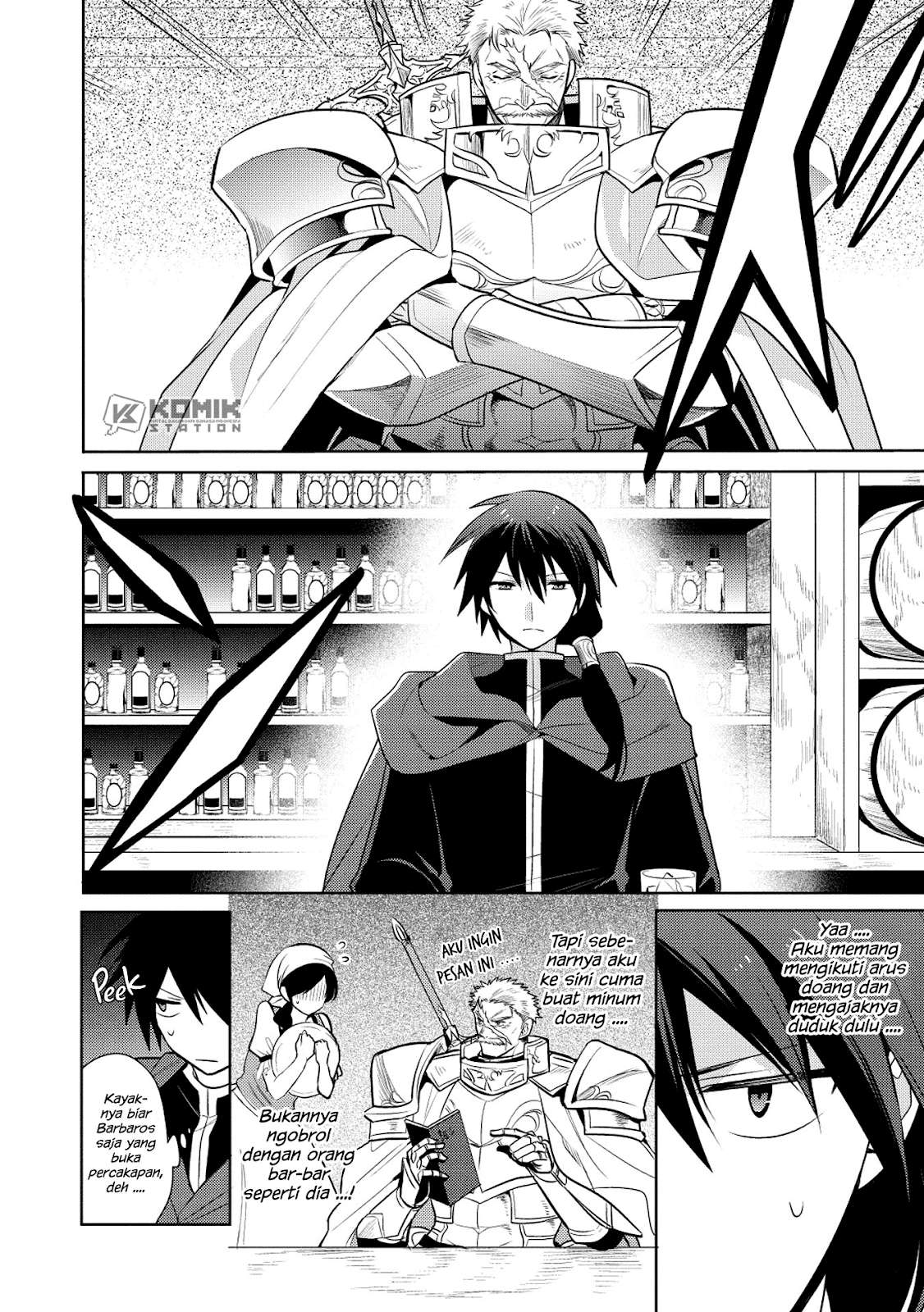 Maou no Ore ga Dorei Elf wo Yome ni Shitanda ga, Dou Medereba Ii? Chapter 19 Gambar 5