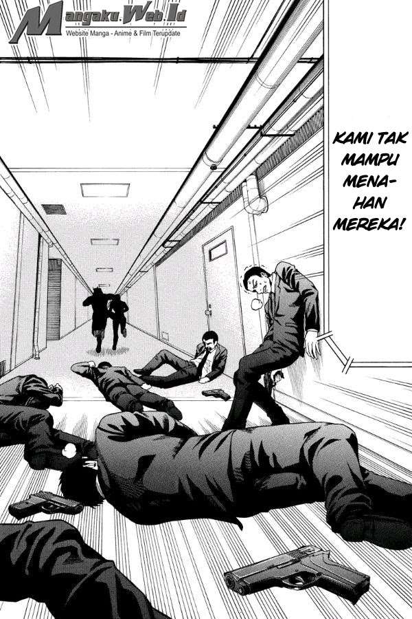 Green Worldz Chapter 112 20