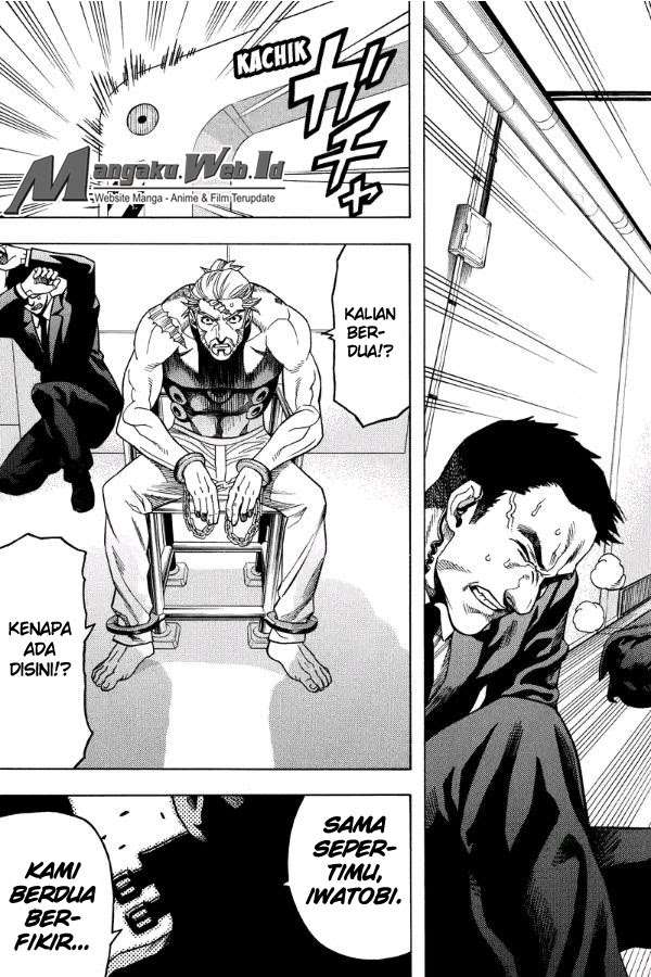Green Worldz Chapter 112 21