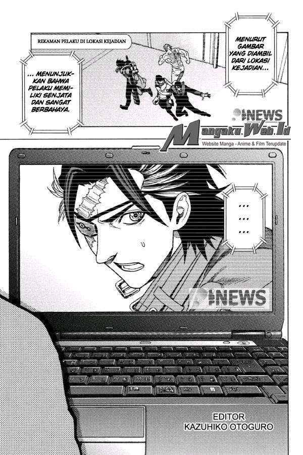 Green Worldz Chapter 112 25