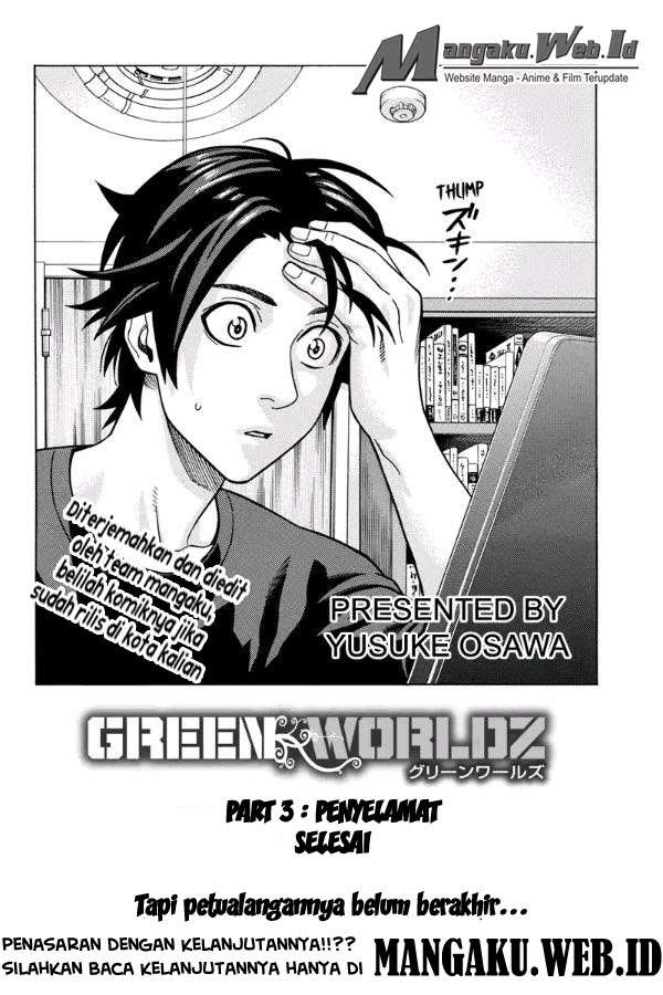 Green Worldz Chapter 112 26