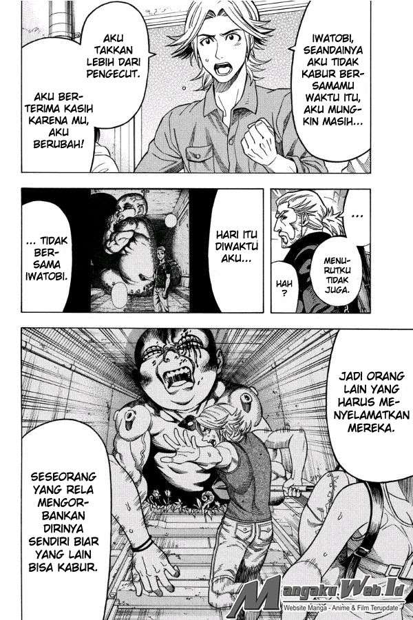 Green Worldz Chapter 112 4