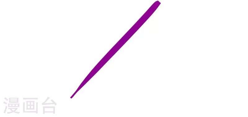 Return of Xiandi Chapter 58 Gambar 33