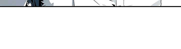 The Second Coming of Gluttony Chapter 19 Gambar 38