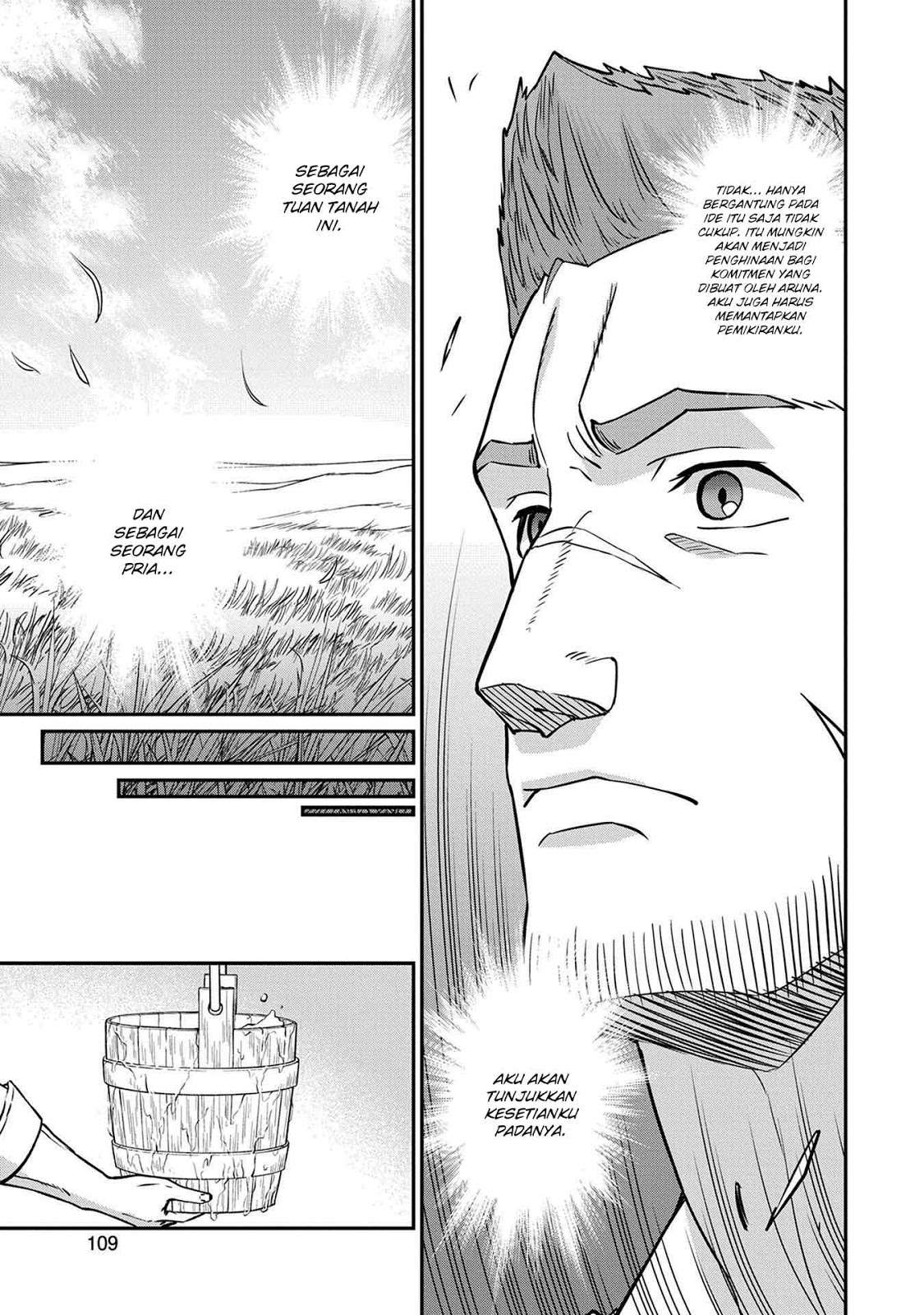 Ryoumin 0-nin Start no Henkyou Ryoushusama Chapter 04 Gambar 12