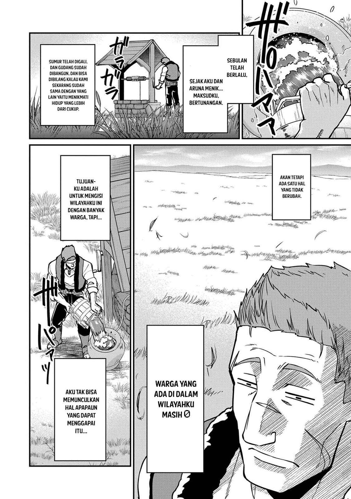 Ryoumin 0-nin Start no Henkyou Ryoushusama Chapter 04 Gambar 13