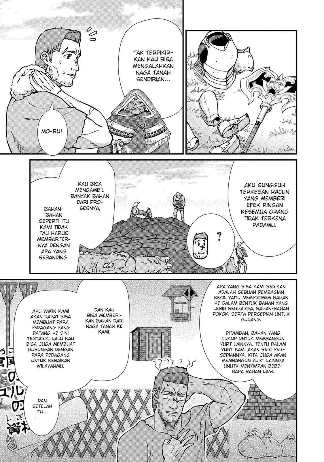 Ryoumin 0-nin Start no Henkyou Ryoushusama Chapter 04 Gambar 6