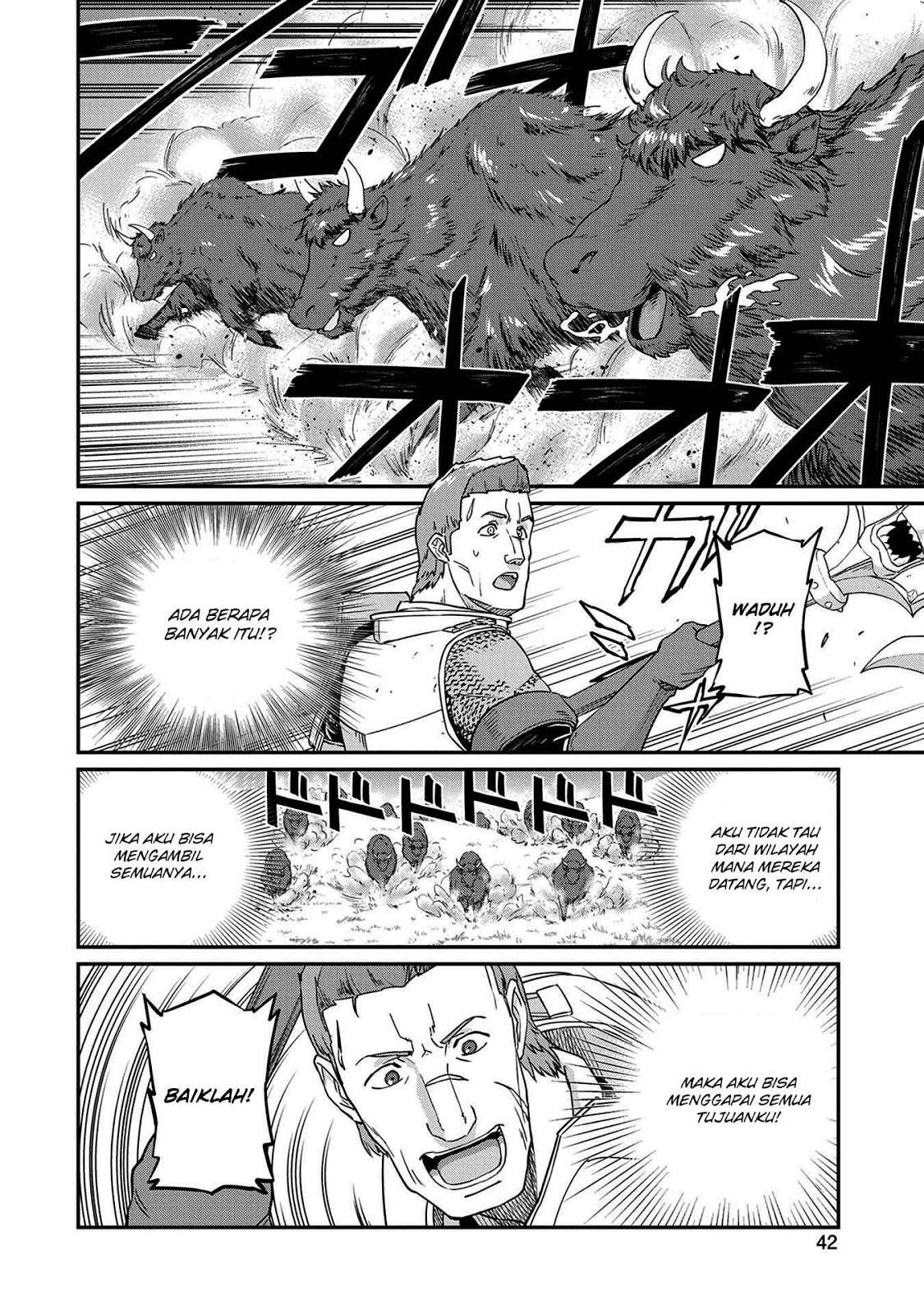 Ryoumin 0-nin Start no Henkyou Ryoushusama Chapter 02 Gambar 10