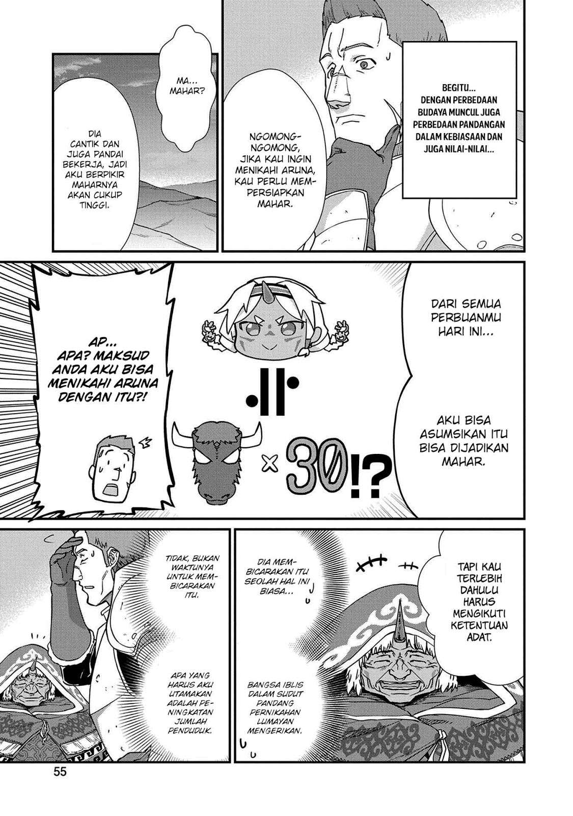 Ryoumin 0-nin Start no Henkyou Ryoushusama Chapter 02 Gambar 23