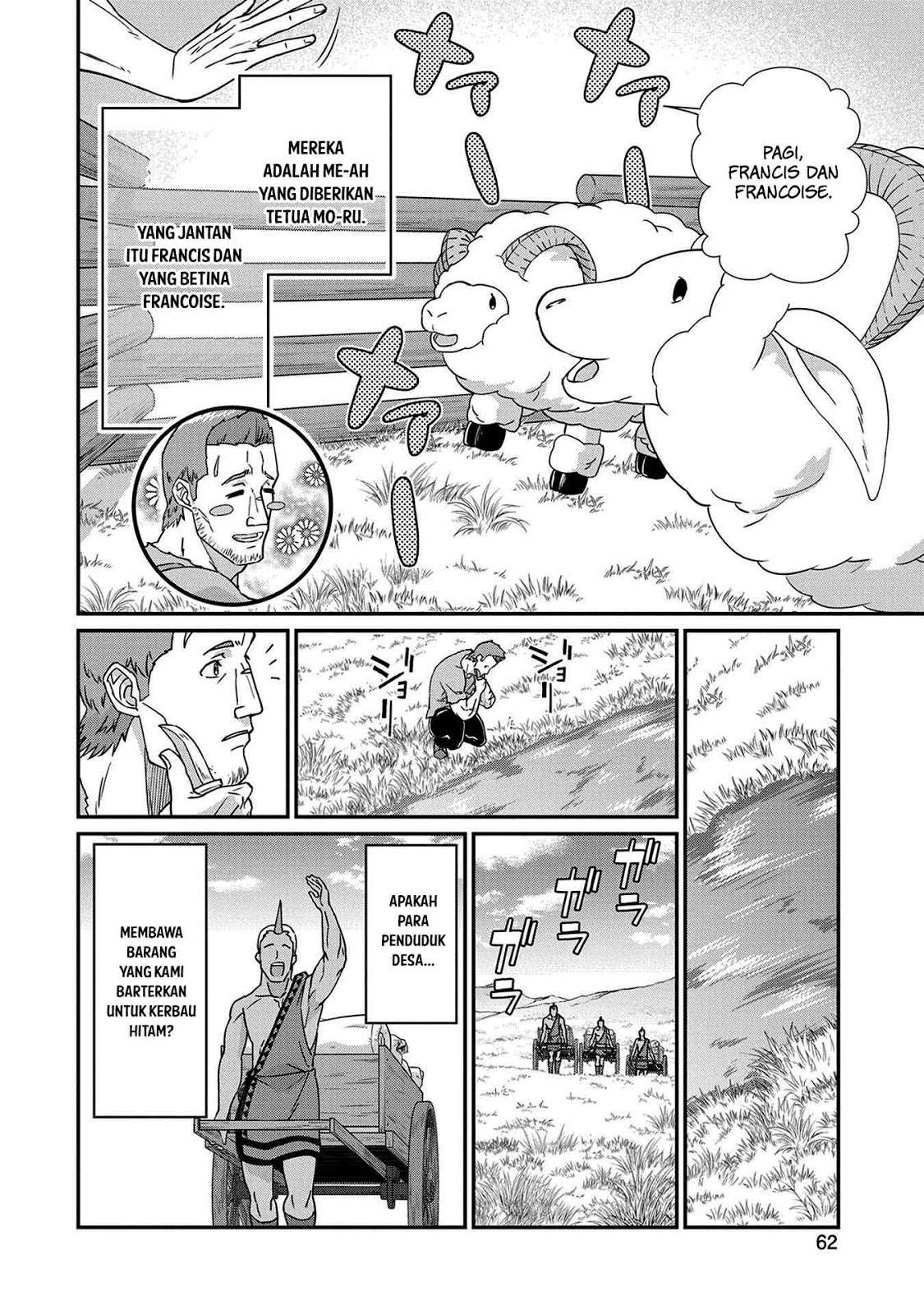 Ryoumin 0-nin Start no Henkyou Ryoushusama Chapter 02 Gambar 31