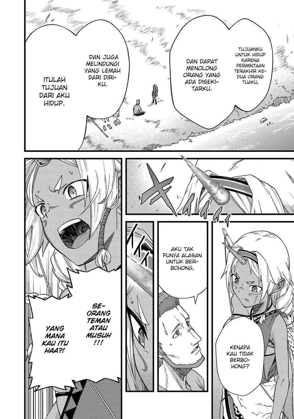 Ryoumin 0-nin Start no Henkyou Ryoushusama Chapter 01 Gambar 17